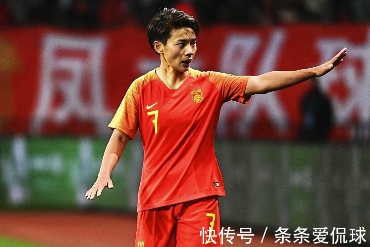 范志毅|国足4消息!国足集训人员到齐,4大归化或缺席,王霜确定穿7号