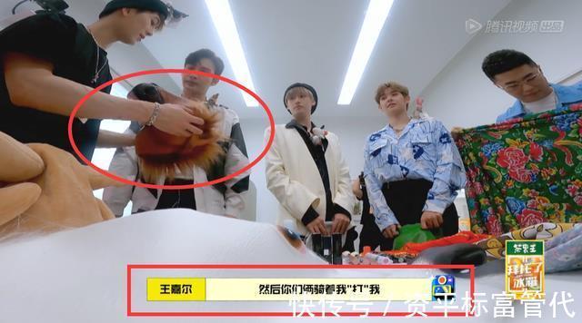 李雪琴|《拜托了7》口碑崩盘，安排王嘉尔趴地上当马，粉丝要求下架正片