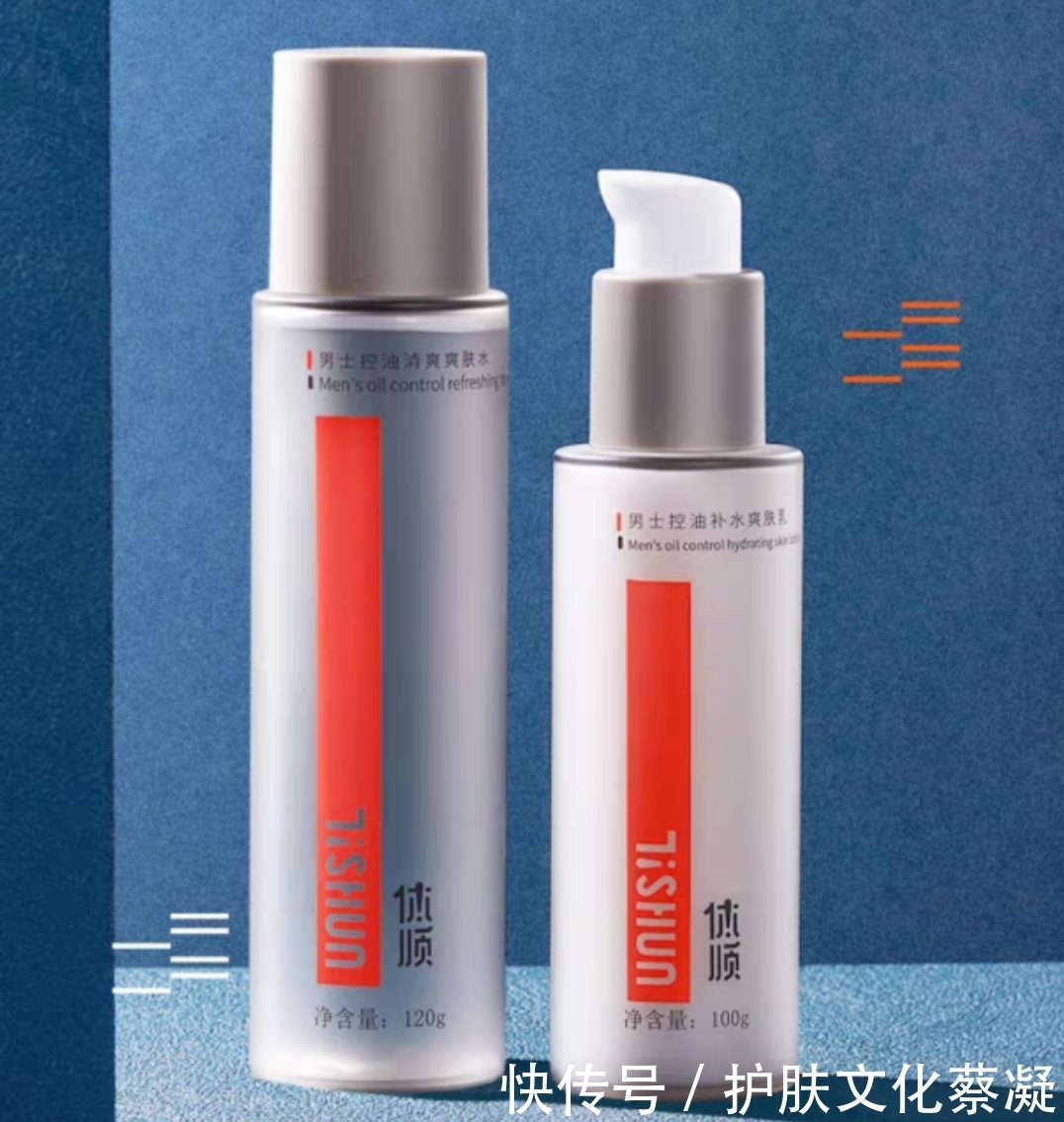 踩雷|夏季水乳套装集合|水乳应该怎么选?夏季不同肤质清爽上线不踩雷