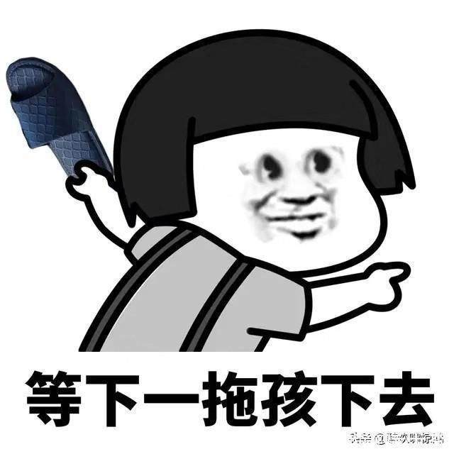 |笑话:租了个女友带回家,三天后她有气无力地说:你这钱真不好赚