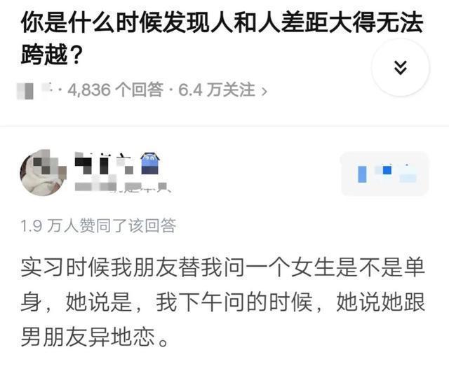 |20210511爆笑图片笑话段子集锦第二更