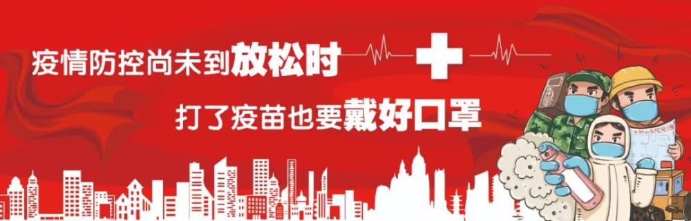 【网络中国节·春节】蕉城“云上春晚”首播超13万人观看!错过的戳进来~