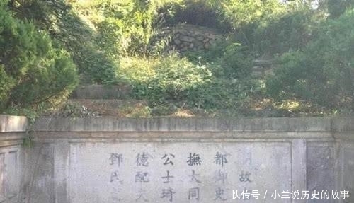  王士琦|一代传奇清官，死后用草席下葬，300年后墓葬出土，发现10亿黄金