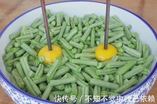 夏天,碰到这菜我从不放过,1斤不到2块钱,家人常吃对脾胃好