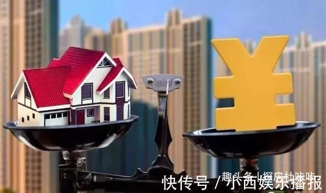 买房|建筑学家提醒买高层住宅时,最好不要买18楼以上的楼层