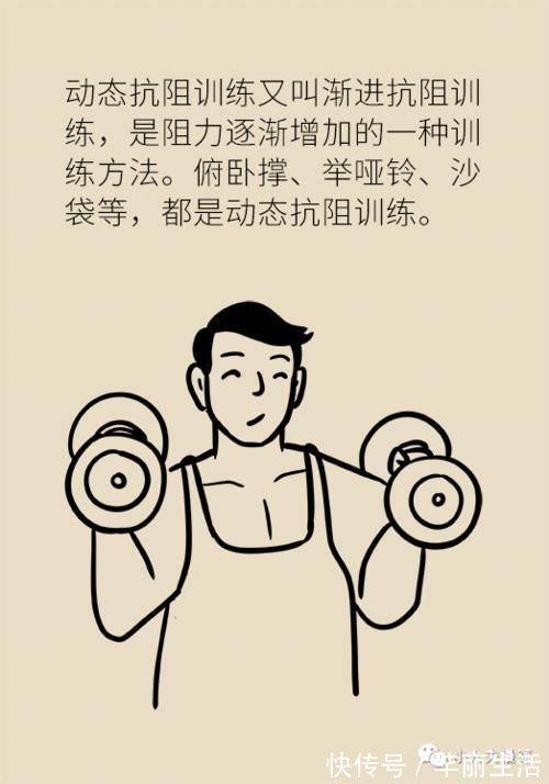 药物治疗|高血压,原来还有这种不用药物治疗的方法!效果好坏的关键全在这两点!