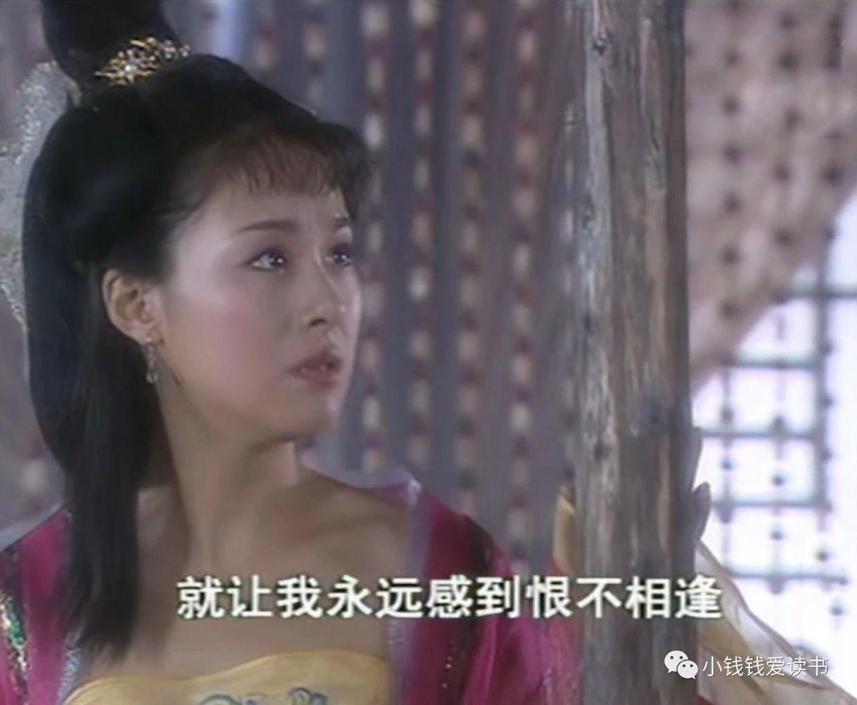 渡佛:和尚的爱情故事,不负如来不负卿