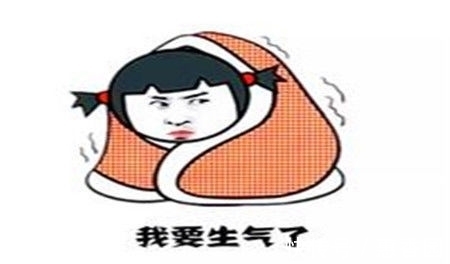 |幽默笑话:哥们给俺介绍对象,招呼都没打,直接把妹子领来了