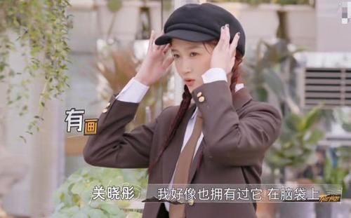 清一色五星好评,这部黑马综艺,凭什么能让观众笑得“人仰马翻”