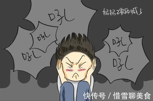 性格|孩子被大吼后这几种反应,长大后性格上会表现得明显,家长要重视