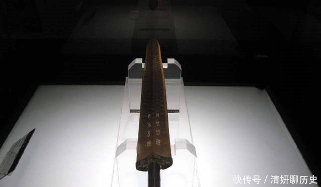 此剑在地下两千多年,不仅从未生锈,还锋利无比,这是为何