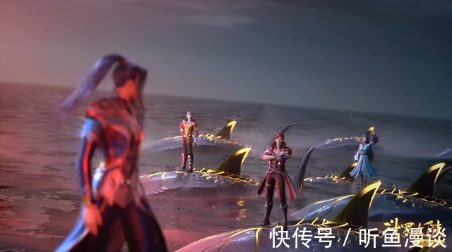 大白鲨|斗罗大陆:7种与众不同的交通工具,御剑够帅,踩着大白鲨够拉风