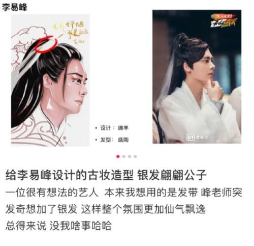 德云社|《最后的贏家》還真是大贏家，有笑點(diǎn)有顏值，嘉賓全是一線大咖