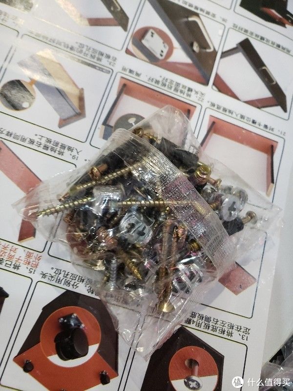 文件柜|拼多多买的文件柜开箱，组装。