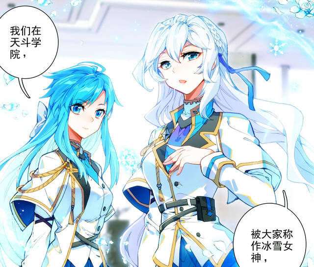 女神大人|为何钱磊能追到蓝梦琴，刘锋却单身？这个动作给出答案