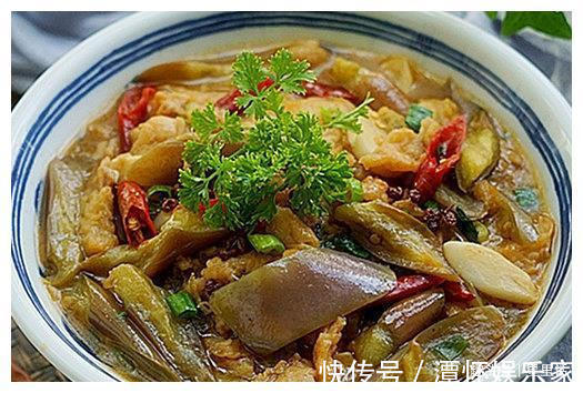 小米椒|几道色香味俱全的家常菜，鲜香可口，美味诱人，下酒又下饭