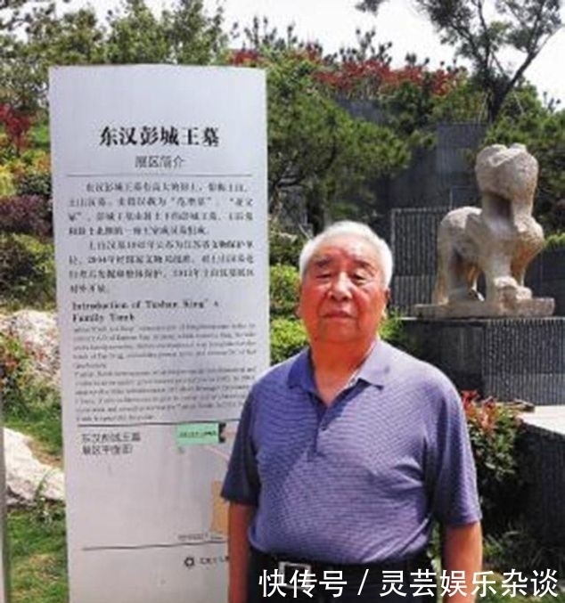 盗墓贼|超敬业盗墓贼掩人耳目在古墓上建房子,花20年打穿墓洞盗走宝藏