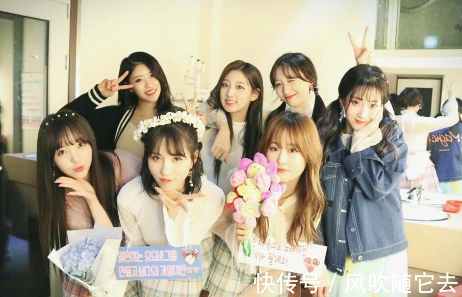 Lovelyz解散成員再就業(yè)引關(guān)注,美珠有望常駐劉在石主持群