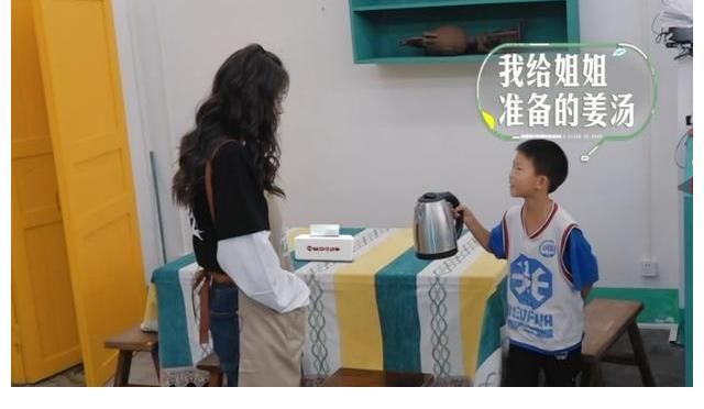 水果台太会挖宝了，刚送走宝藏哥哥，又找到宝藏乡村