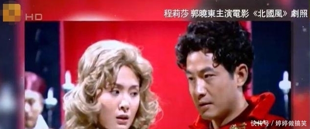 因34.5元辍学的郭晓东,为何摘不掉农村出身的标签