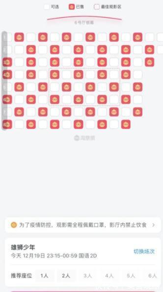 西方人|处在风口的《雄狮少年》：情节取悦中国人，外形取悦西方人