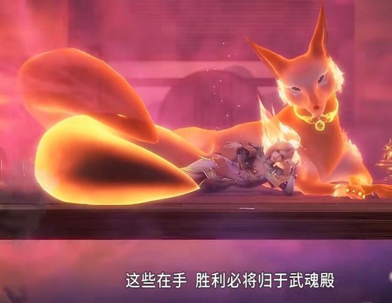 斗罗|斗罗大陆:如果小舞陪唐三闯地狱里,这3点她不如胡列娜