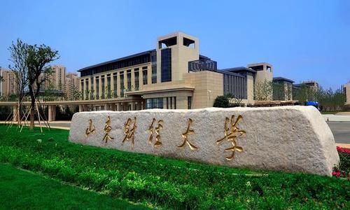 多所驻鲁高校发布开学安排，有高校先线上后线下开展新学期教学