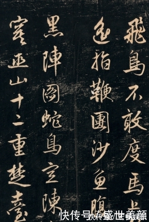 兰亭序!书法界1000年才出一个的奇才!书法赏心悦目,王羲之也比不过他