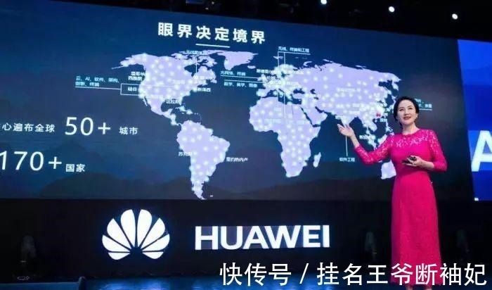 华为5g|重磅!华为宣布在美国的57家工厂全部撤离!!!
