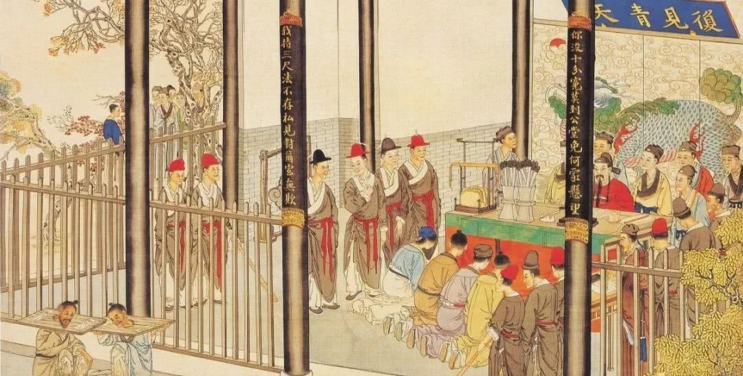 经济基础|鲁西奇:大清帝国算不算国家?