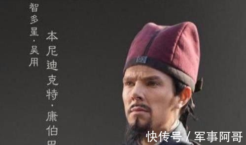 梁山|真是绝了，这还是我们的水浒传嘛看看下面这几位英雄都是谁了