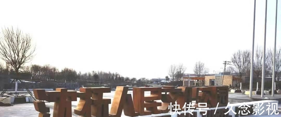 用地|提升居住环境,助力产业强区!沈抚示范区这些地块有新变化