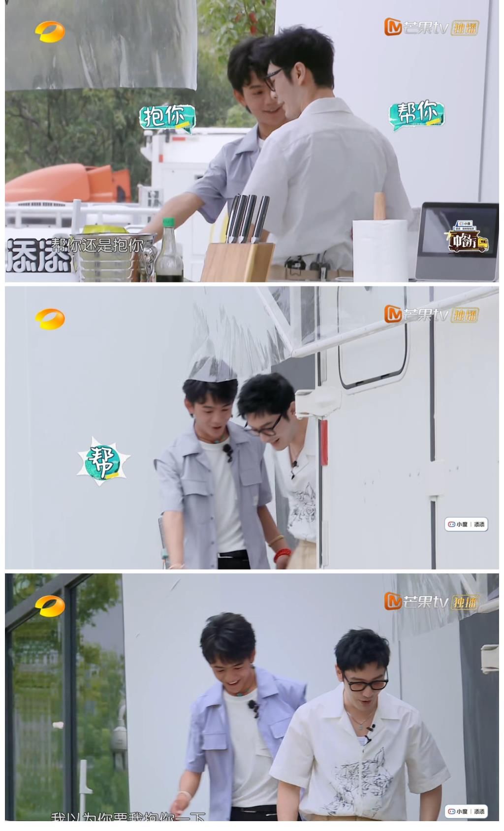 丁真|49岁的宁静自曝想嫁给21岁的丁真,是口误还是心里话?