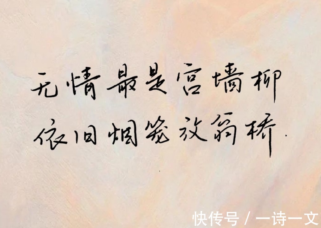 adam$有千万人顺势来,独他一人往,世若滔滔江,他便逆风浪