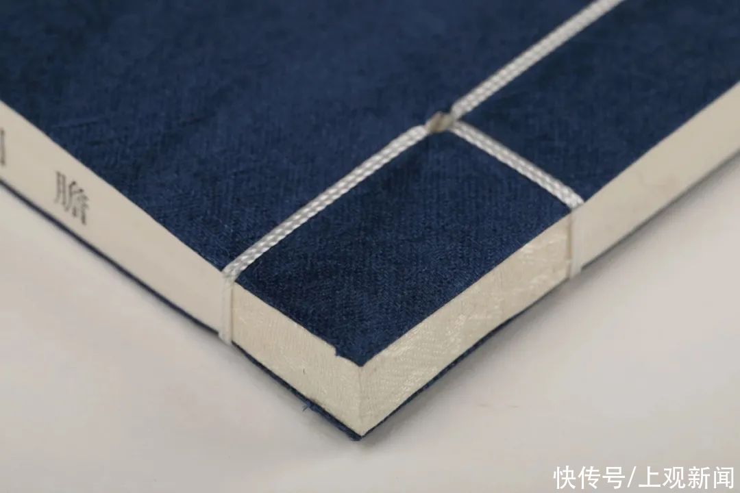 出版|好书·新书|程十发代表作,线装+钤印+编号本《胆剑篇》出版