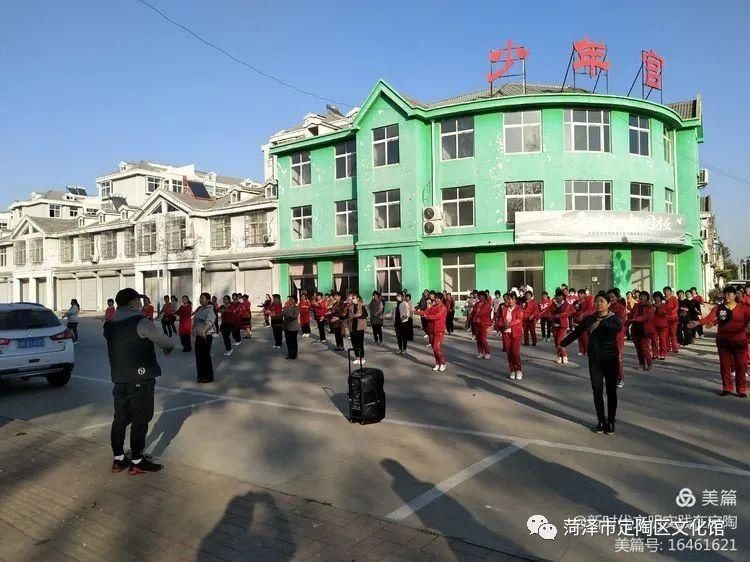 培训|定陶区冬季文艺骨干培训开班