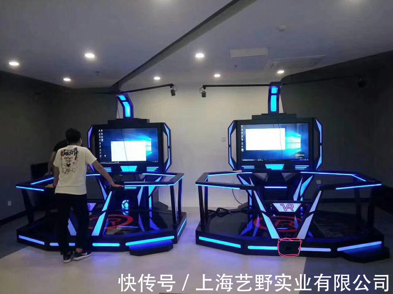 禁毒驾驶|VR禁毒驾驶体验 VR毒驾模拟 毒驾软件互AR VR 毒驾模拟软件AR