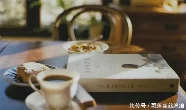 人生的味道(深度)