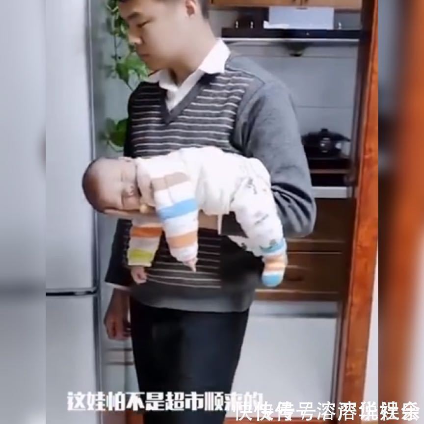 宝妈|90后爸爸带娃有多“不靠谱”,这组图告诉你,看完感觉都不是亲的