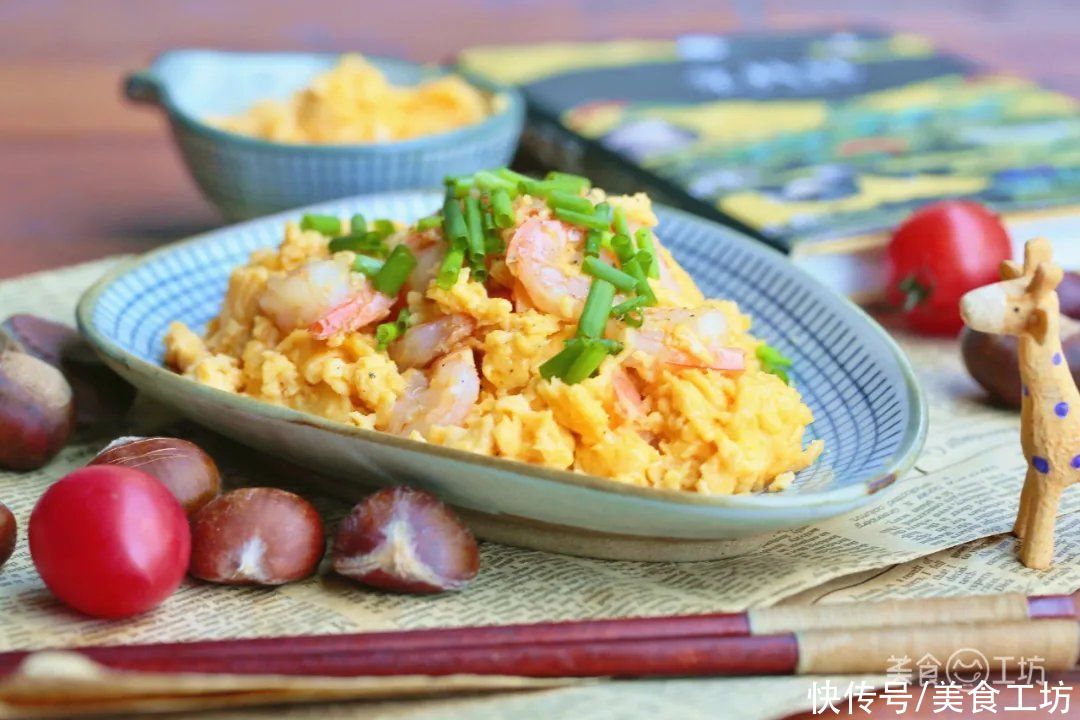 虾仁|茶餐厅最爱点，鲜香滑嫩，好吃到哭泣