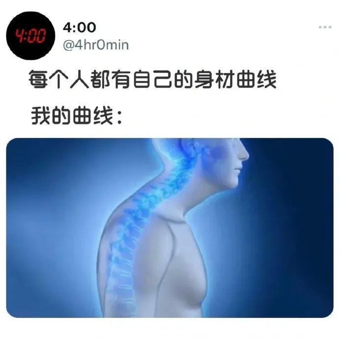 |搞笑趣图：姑娘，你这射箭姿势看着不太标准啊