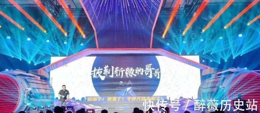 流星雨|《披荆斩棘的哥哥》来迟了，但还好入味了