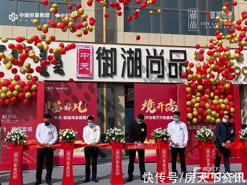 尚品|想看呼和浩特玉泉楼盘的最新现场实景，选房一定要看