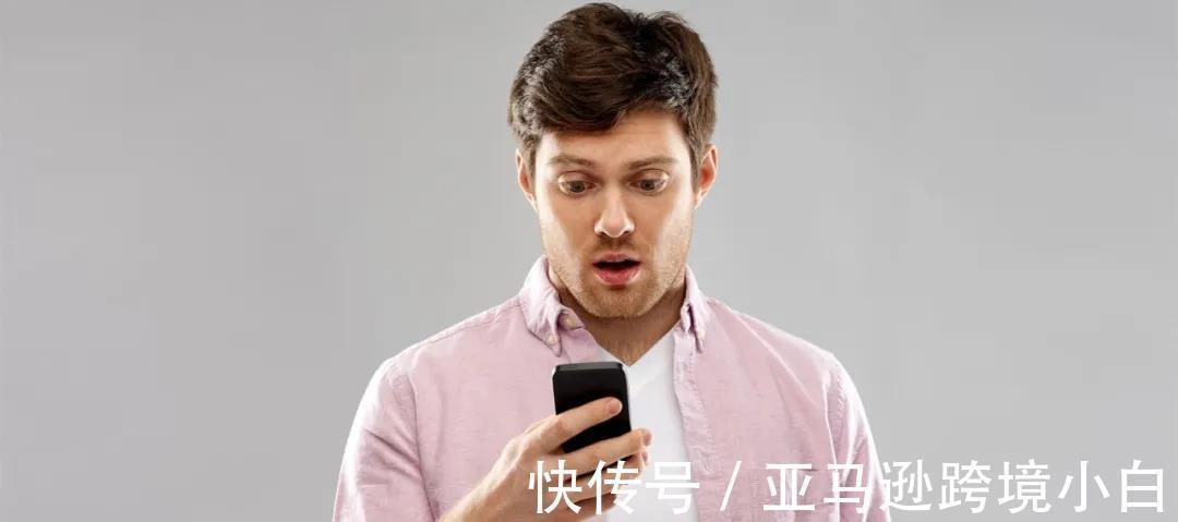 来袭|亚马逊独立站热潮来袭，站在风口下， 卖家又该如何取舍？