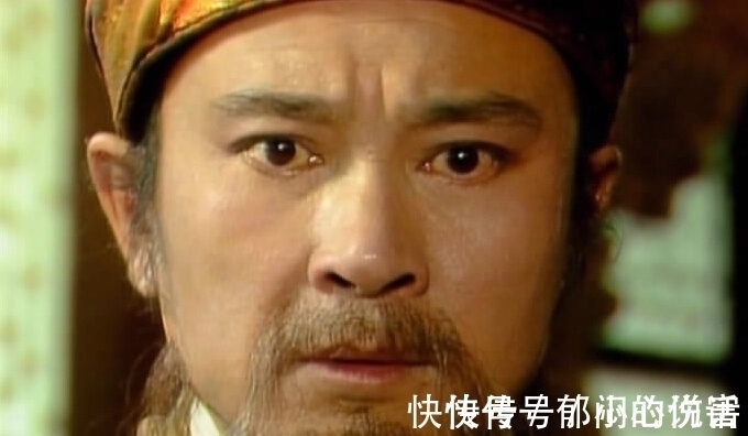 忠顺#那个被贾政忽略的人,才是贾元春死因的真正知情者