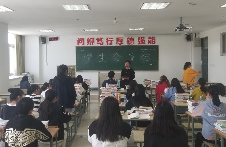 讨厌|大一新生有无加学生会的必要？为何很多同学那么讨厌加入学生会？