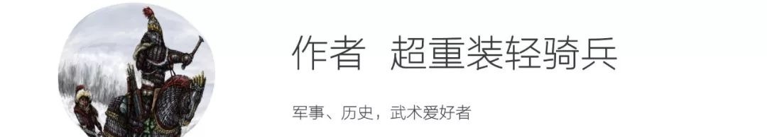 墩台|一个墩台、十七个明军，人形高达的八旗军加六门大炮竟攻不下来？