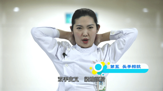 健康科普讲堂｜扭扭脖子发出“咔咔”声响！这