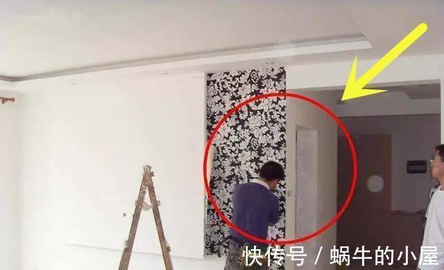 业主|装修大佬们酒后吐真言:这12个装修坑真的是业主的硬伤!好坑!
