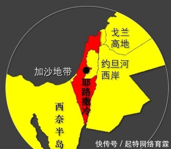 犹太人和阿拉伯人系出同源 也曾并肩战斗 如今只能兵戎相见 快资讯 犹太人和阿拉伯人系出同源 也曾并肩战斗 如今只能兵戎相见 快资讯